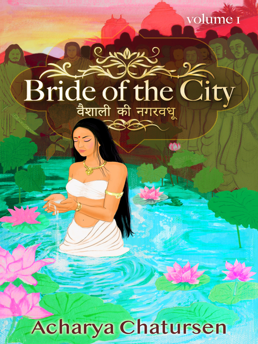 Title details for Bride of the City Volume 1 by Acharya Chatursen - Available